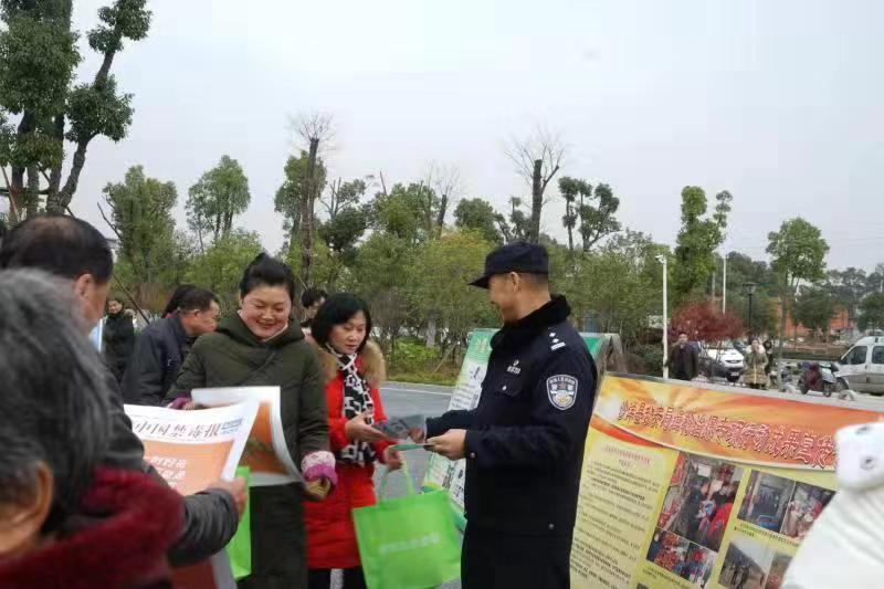 梅林兴强模具